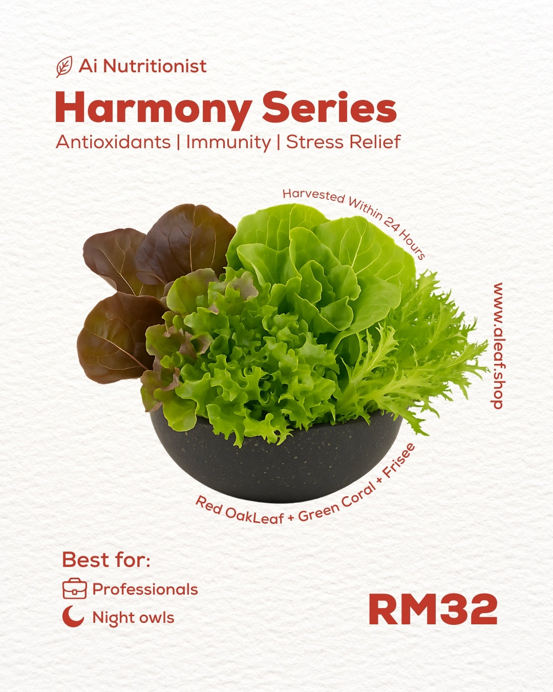 Harmony Series – Antioxidant-Rich Salad Mix (Red Oakleaf, Green Coral, Frisée)