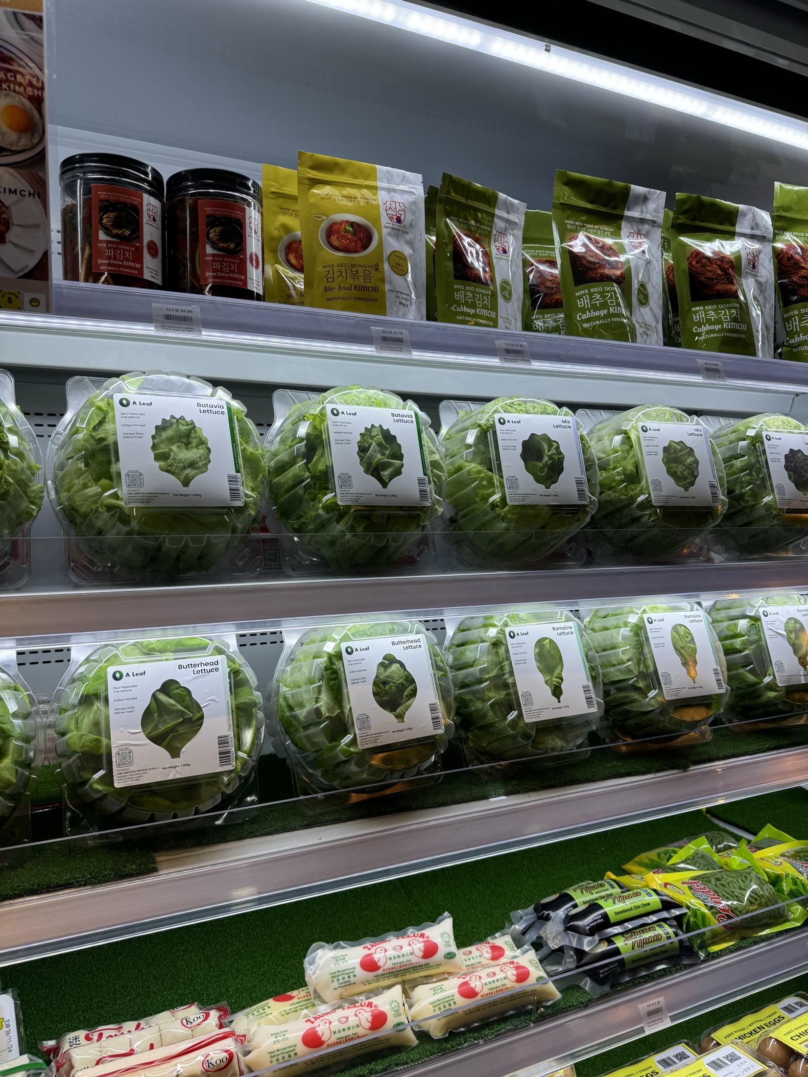 A Leaf greens on a supermarket shelf in Kota Kinabalu